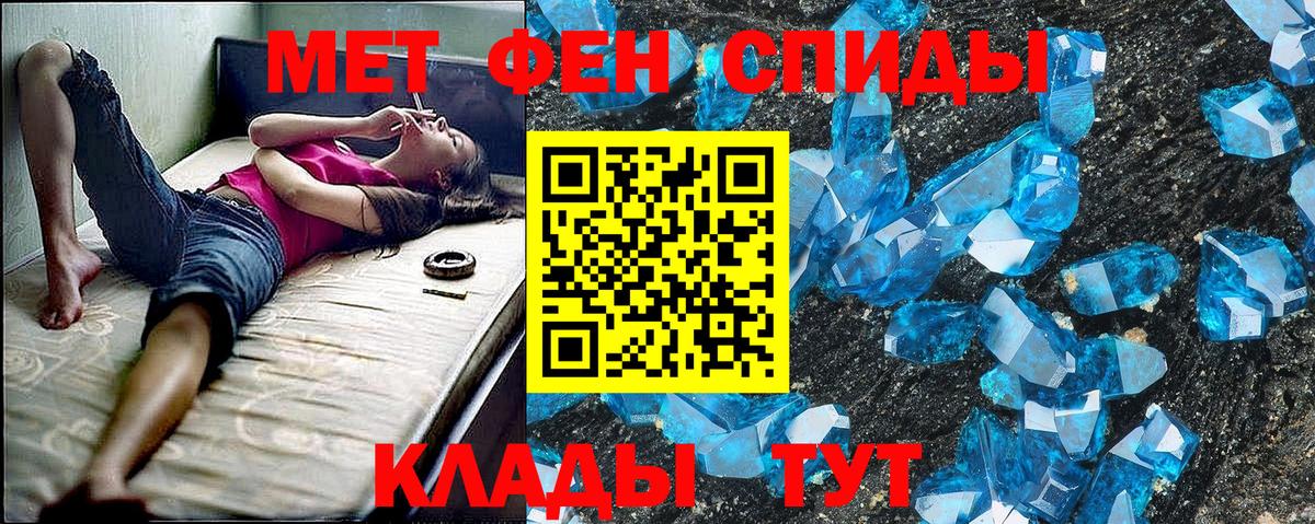 АМФ Premium Куйбышев