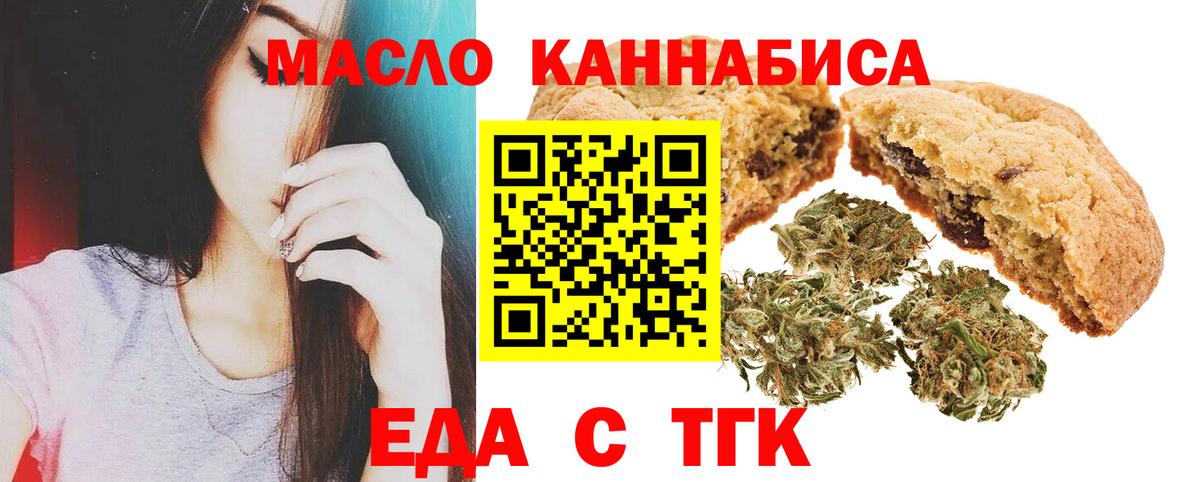 НБОМе Куйбышев