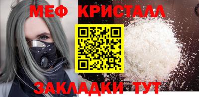 СК Кимры