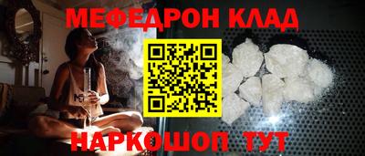 СК Кимры