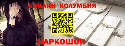 СК Кимры