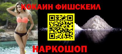 СК Кимры