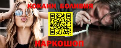 герыч Кинель