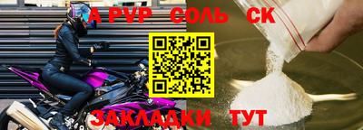 СК Кимры