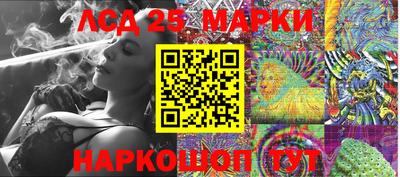 герыч Кинель
