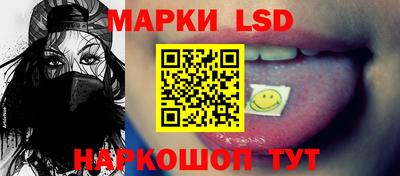 герыч Кинель