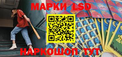 СК Кимры