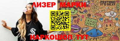 герыч Кинель