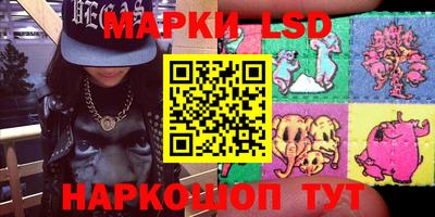 герыч Кинель