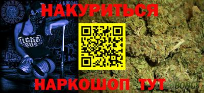 герыч Кинель