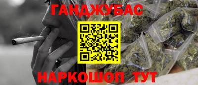 СК Кимры