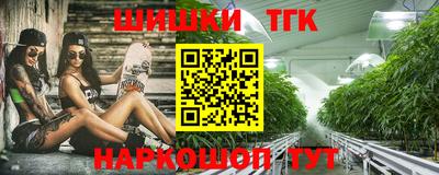 СК Кимры