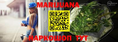 герыч Кинель