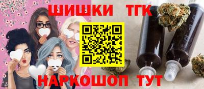 герыч Кинель