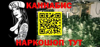 СК Кимры