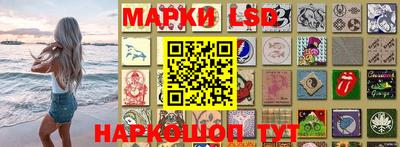 герыч Кинель