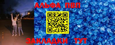 герыч Кинель