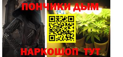 мескалин Кингисепп