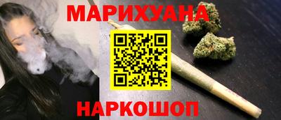 мескалин Кингисепп