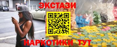 герыч Кинель