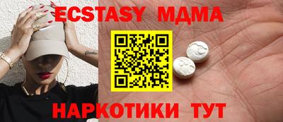мескалин Кингисепп