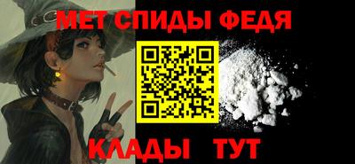 герыч Кинель