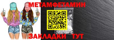 СК Кимры