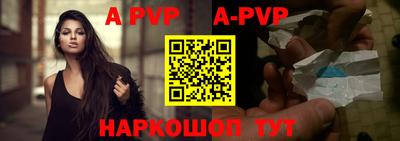 герыч Кинель