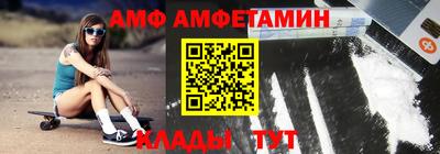 мескалин Кингисепп