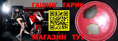 СК Кимры