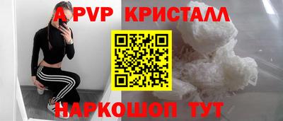 СК Кимры