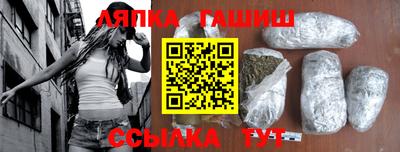 мескалин Кингисепп