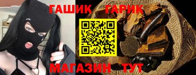 мескалин Кингисепп