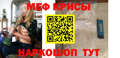 СК Кимры